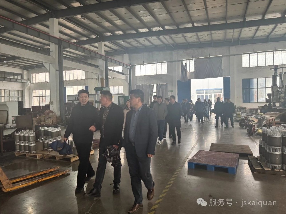 區政協領導率隊深入江蘇凱泉泵業調研指導